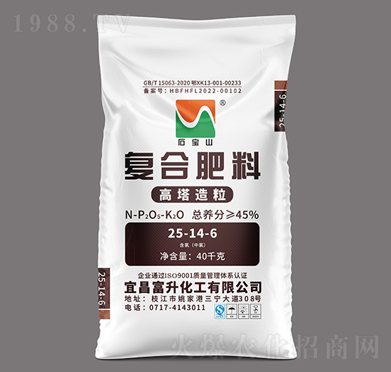 40kg高塔造粒復合肥料25-14-6-石寶山-富升化工