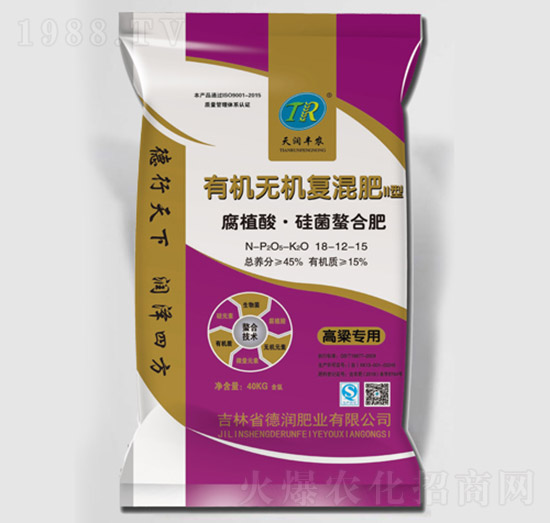 ��ֲ�������Ϸ��ЙC(j��)�o(w��)�C(j��)��(f��)���18-12-15-��(r��n)�ʘI(y��)