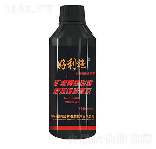 �VԴ�S�������Һ�B(t��i)��ጸߵ�310-50-40-���ʘI(y��)