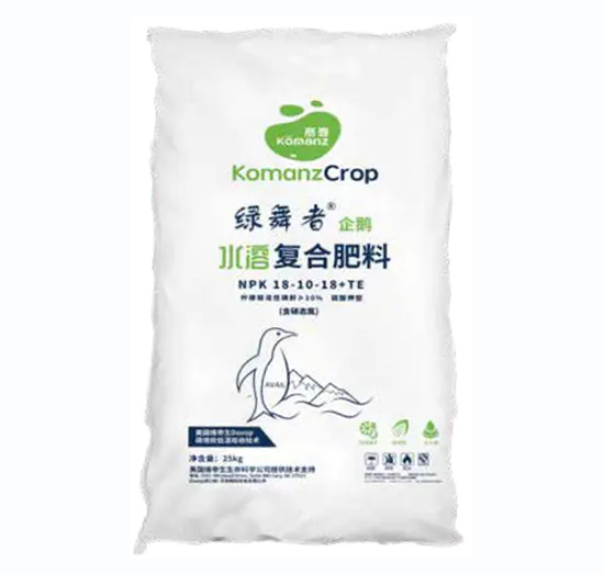 水溶復(fù)合肥料18-10-18+TE-綠舞者企鵝-高麥肥料