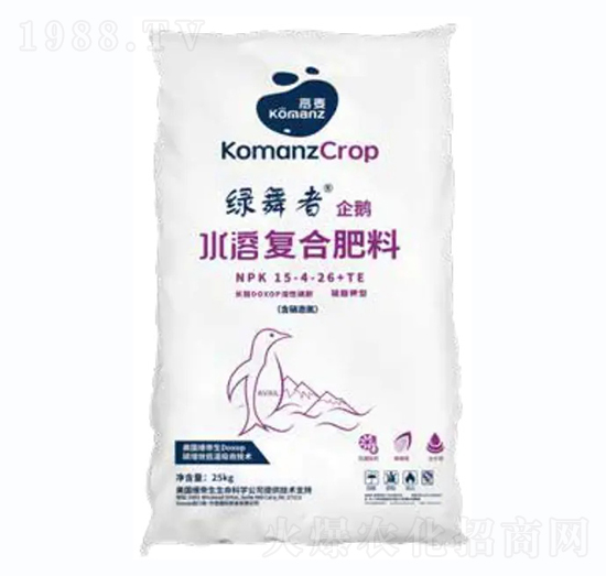 高鉀版水溶復(fù)合肥料15-4-26+TE-綠舞者企鵝-高麥肥料