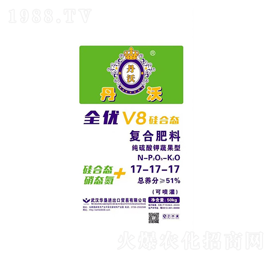 純硫酸鉀蔬果型復(fù)合肥料17-17-17-丹沃-華墾