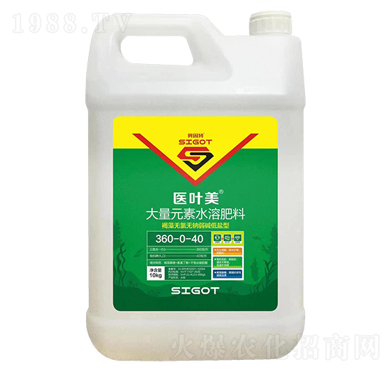 褐藻無(wú)氯無(wú)鈉弱堿低鹽型大量元素水溶肥料360-0-40-醫(yī)葉美-賽固特