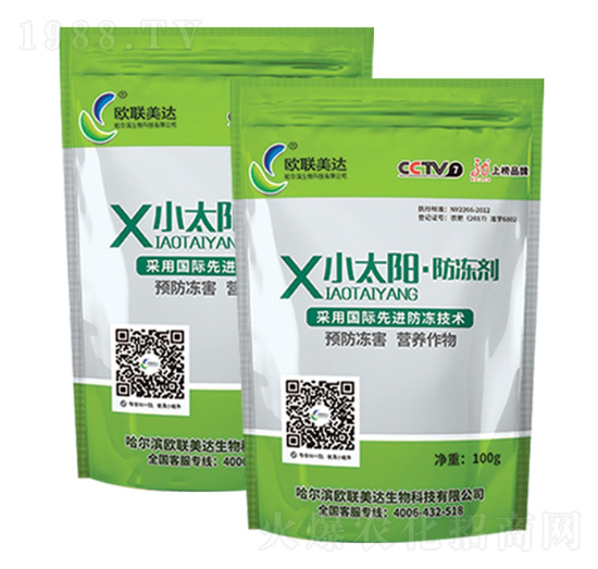 С̫ꖷ�����-�W(li��n)���_(d��)