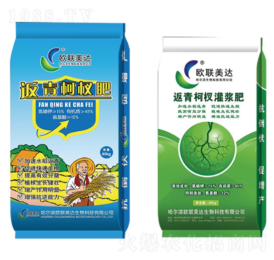 20kg�����辷�-�W(li��n)���_(d��)