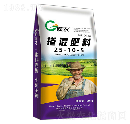 摻混肥料25-10-5-灌農(nóng)-科姆沃