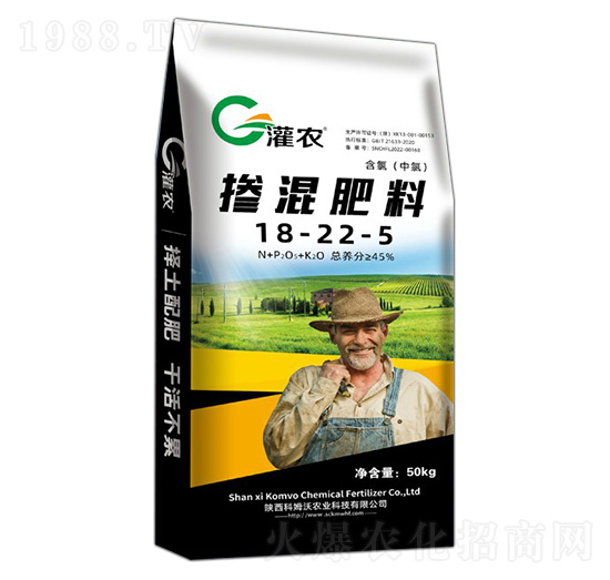摻混肥料18-22-5-灌農(nóng)-科姆沃