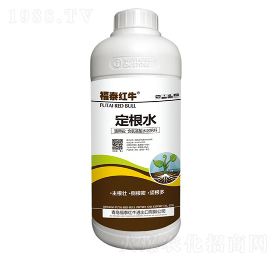定根水含氨基酸水溶肥料-福泰紅牛
