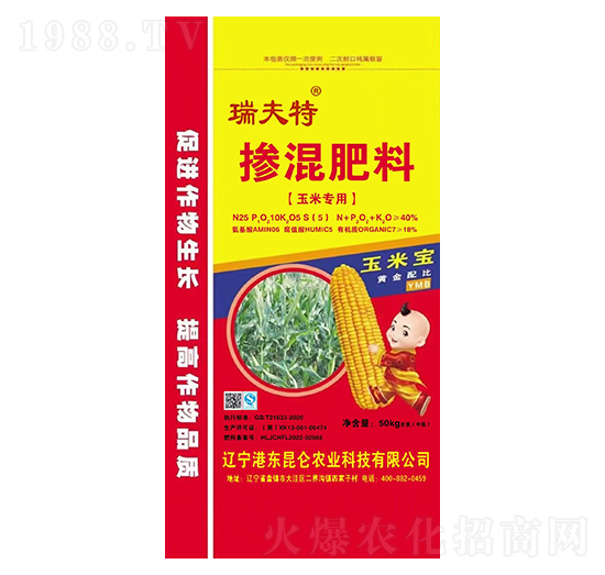 ���׌��Ó������25-10-5-��c��