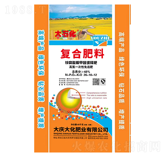 ��(f��)�Ϸ���26-10-12-��c��