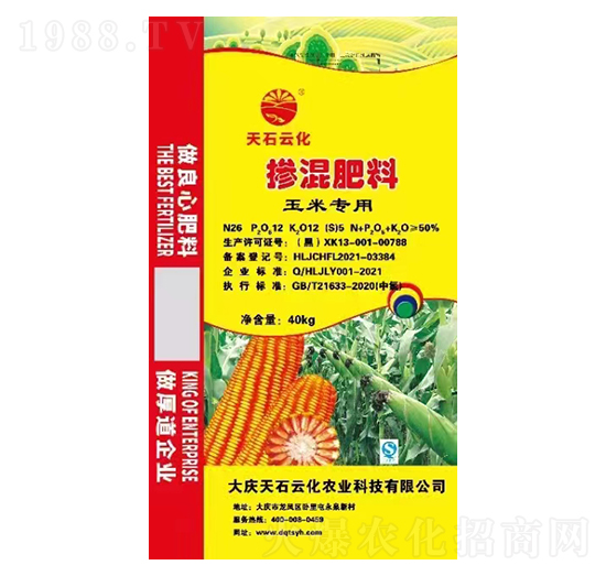 ���׌��Ó������26-12-12-��c��