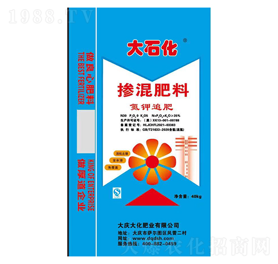 40kg�����30-0-5-��c��