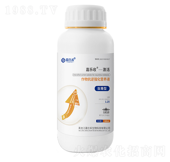 ���������￹�揊���I�B(y��ng)Һ-�Θ���-����-���˺�