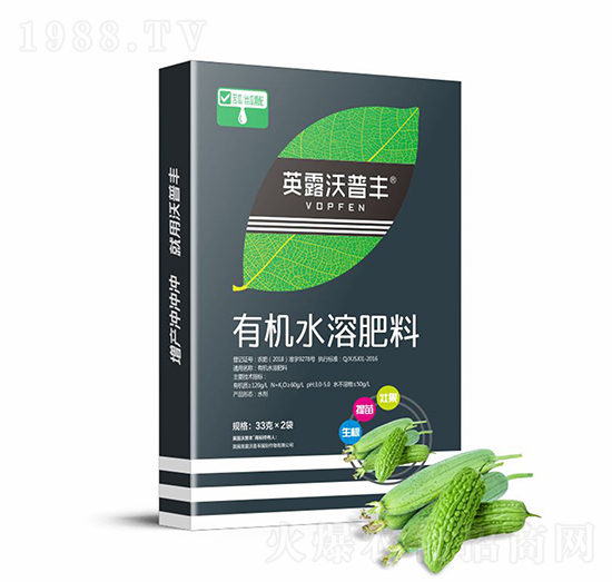 苦瓜絲瓜需配有機(jī)水溶肥料（盒）-英露沃普豐