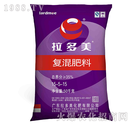 復(fù)混肥料-E族（15-5-15）-拉多美化肥