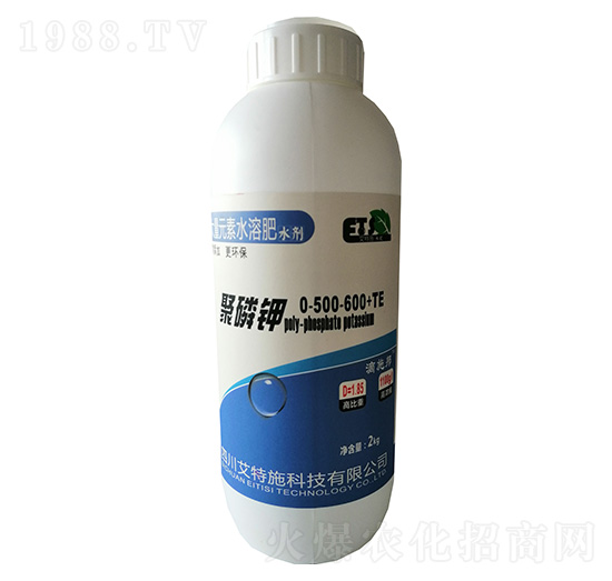 聚磷鉀0-500-600+TE-艾特施