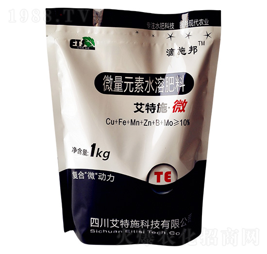 微量元素水溶肥料-艾特施·微-滴施邦-艾特施