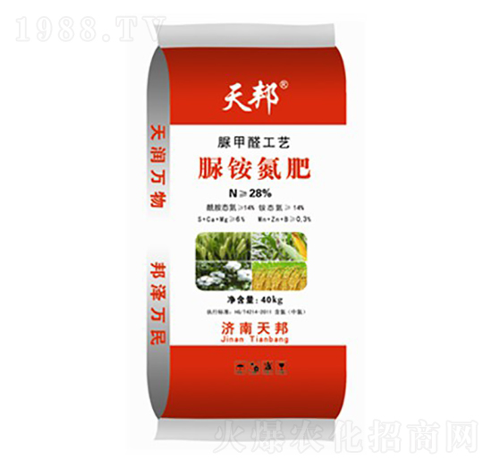 28%脲銨氮肥-天邦-萬豪農(nóng)業(yè)