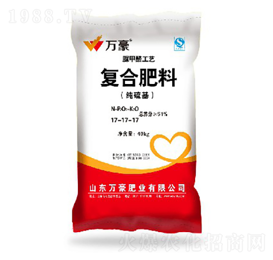 經(jīng)濟(jì)作物專用脲甲醛復(fù)合肥料17-17-17-萬(wàn)豪農(nóng)業(yè)