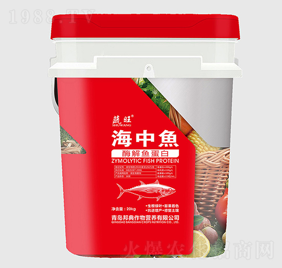 酶解魚蛋白-蔬旺-邦典作物