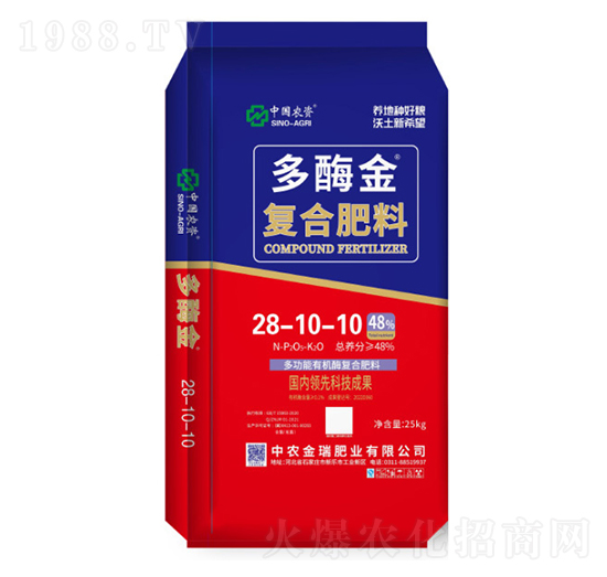 復合肥料28-10-10-多酶金-中農(nóng)金瑞