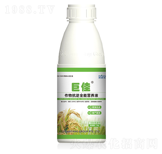 作物抗逆營(yíng)養(yǎng)液-巨佳-小魔人