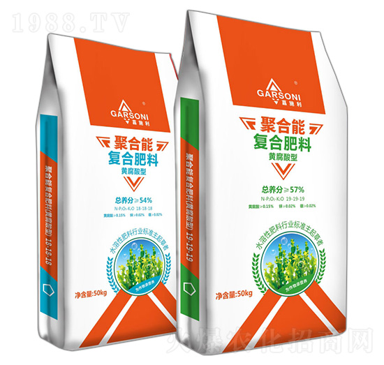黃腐酸型復合肥料-嘉施利·聚合能-新都化工