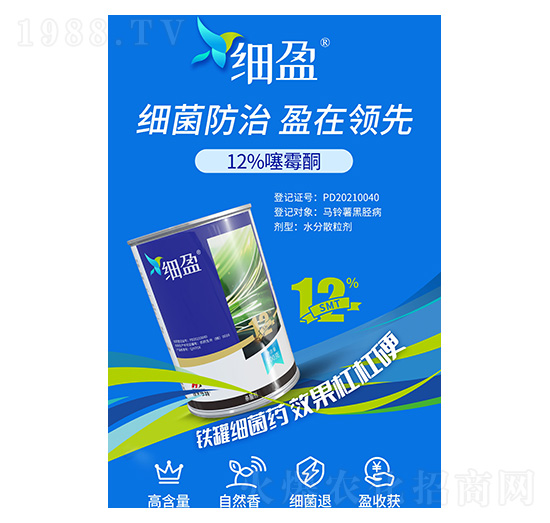 12%��ùͪ-��(x��)ӯ-�����A��