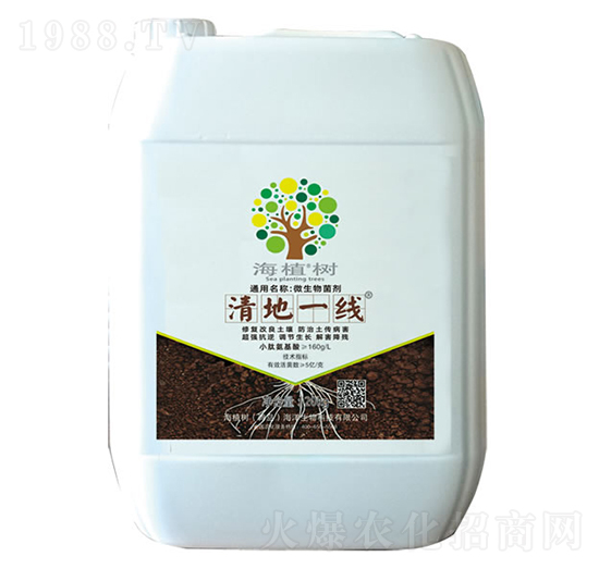 微生物菌劑-清地線-海植樹(shù)