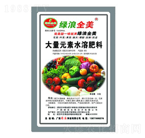 �϶��߲ˌ�(zhu��n)�þG��ȫ���~���-�G������