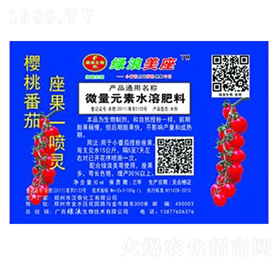 ΢��Ԫ��ˮ�ܷ���-�G������һ���`-�G������