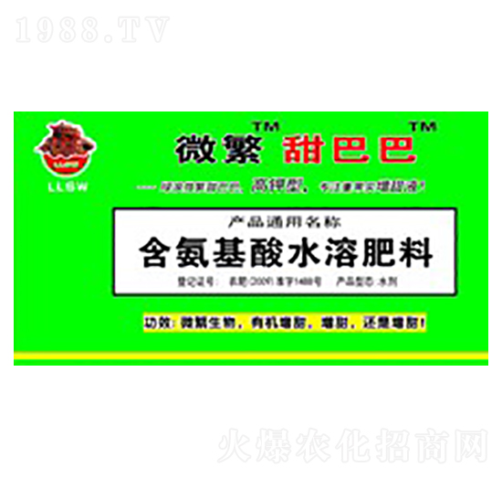 ��������ˮ�ܷ���-�G��΢����Ͱ�-�G������