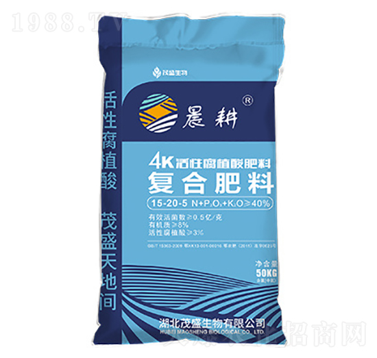 4K活性腐植酸復(fù)合肥料15-20-5-晨耕-茂盛生物