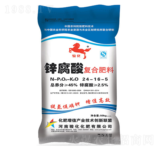 �\�����(f��)�Ϸ���24-16-5-�E��