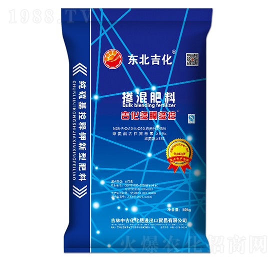 ��Ĥ��ؓ������25-10-10-�|������-�м�������