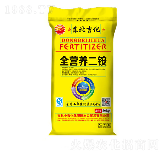 64%ȫ�I�B(y��ng)���@-�|������-�м�������