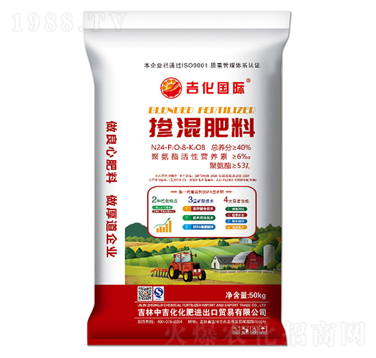 50kg�������24-8-8-������(gu��)�H-�м�������