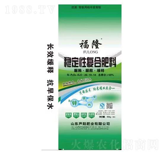 ��(w��n)���ԏ�(f��)�Ϸ���26-10-14-��¡-�JꖷʘI(y��)