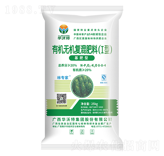 桉樹基肥型復(fù)合肥料8-8-4-林專家-華沃特集團
