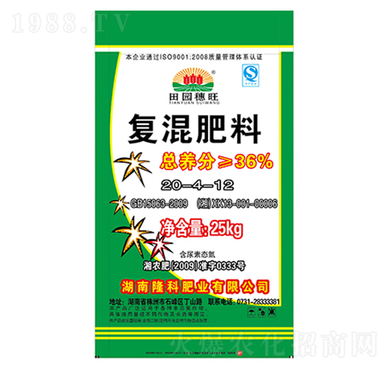 田園穗旺牌復混肥20-4-12-隆科農(nóng)資