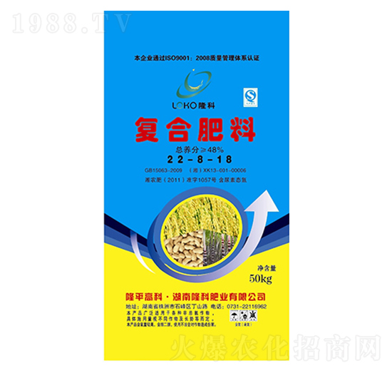 隆科牌復合肥22-8-18-隆科農(nóng)資