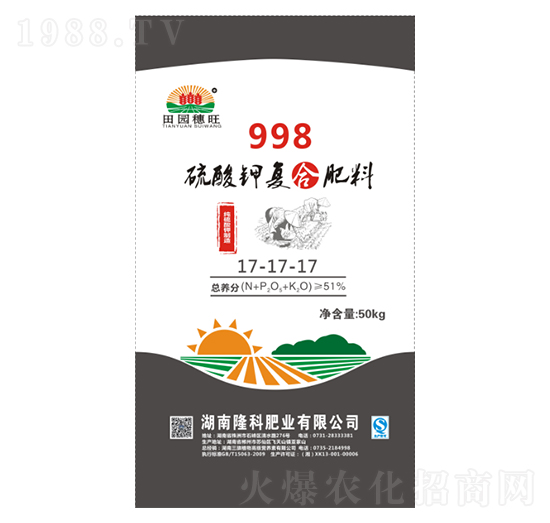 998硫酸鉀復(fù)合肥17-17-17-田園穗旺-隆科農(nóng)資