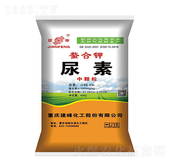 螯合鉀尿素-隆科農資