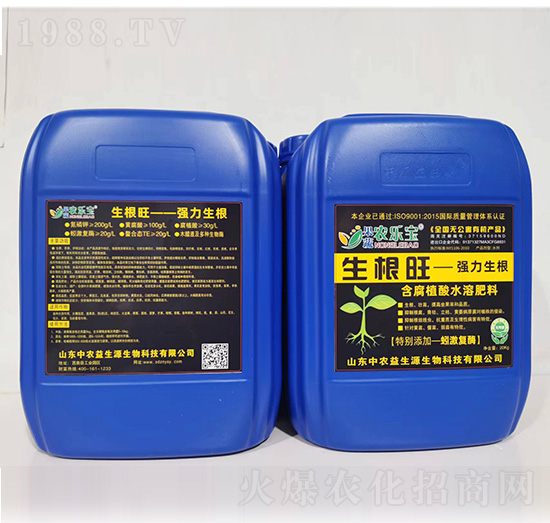 ����ֲ��ˮ�ܷ���-������-�r(n��ng)����-���r(n��ng)����Դ