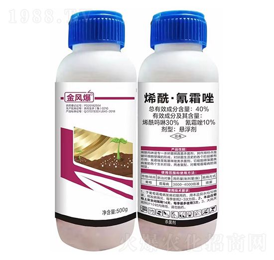 40%烯?！で杷驊腋?00克-金風(fēng)爆-綠坤生物