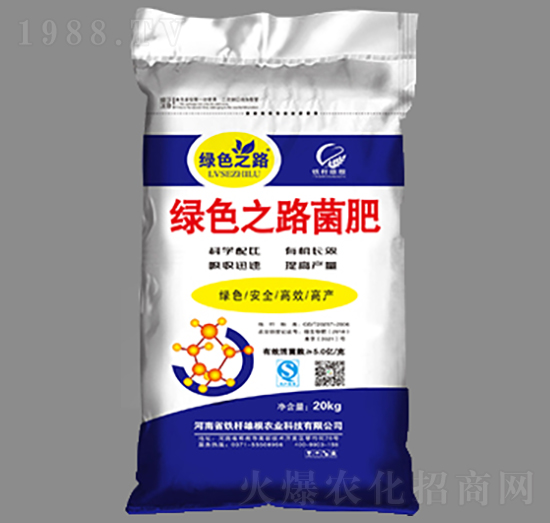 �Gɫ֮·����-�F�U�۸�