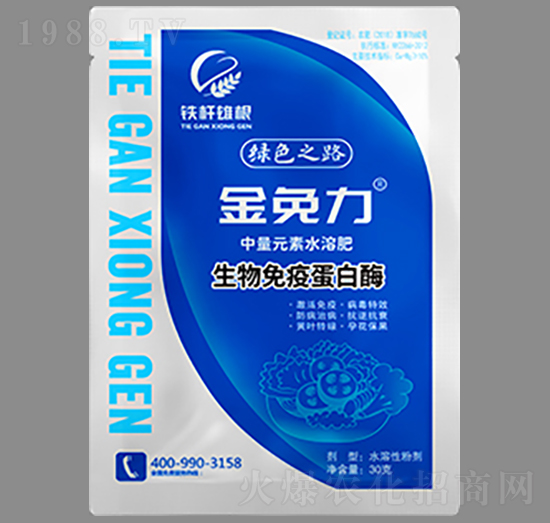 �������ߵ���ø-������-�F�U�۸�