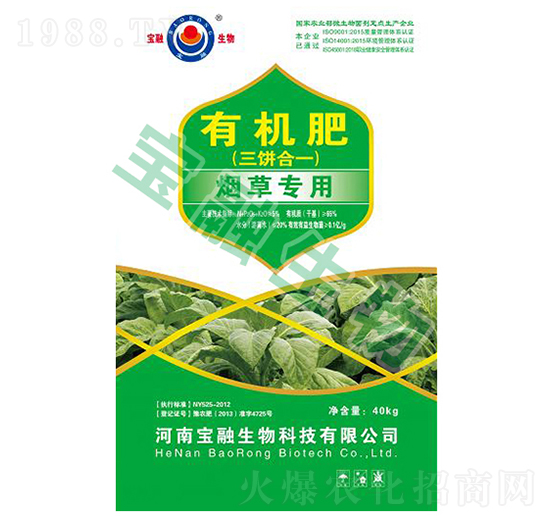 ���݌������B(t��i)֥���-��������