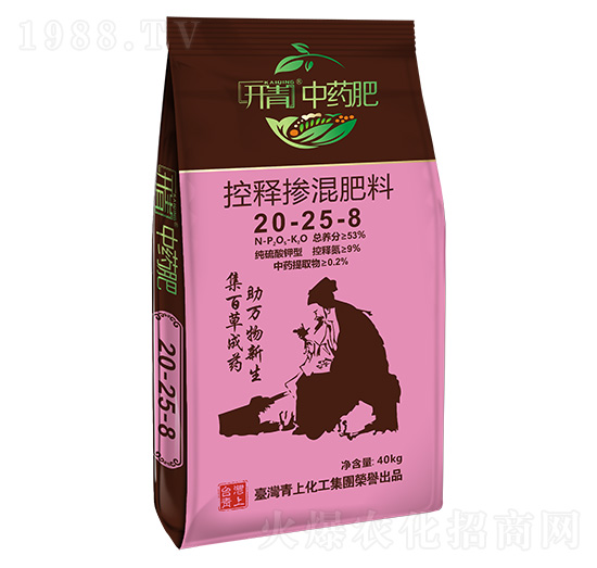 ��ጓ������20-25-8-�_����ˎ��-���ϻ���