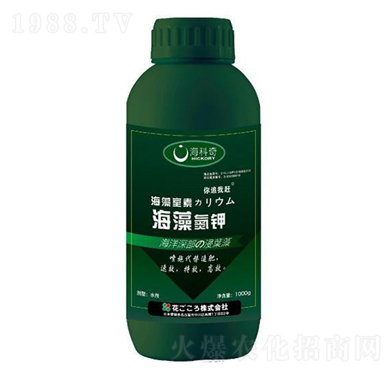 海藻氮鉀-?？破? style=
